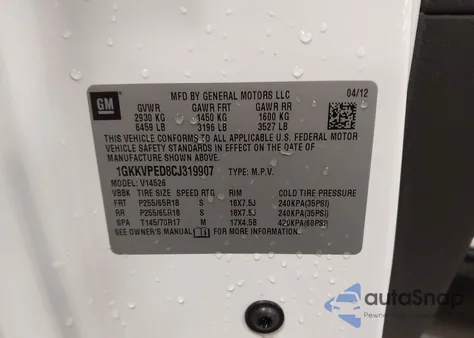 2012 GMC Acadia Sle from USA, damaged, VIN 1GKKVPED8CJ319907